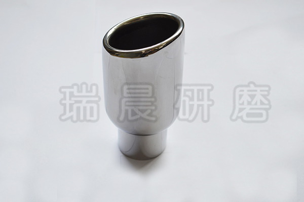 拋光研磨加工汽車尾管